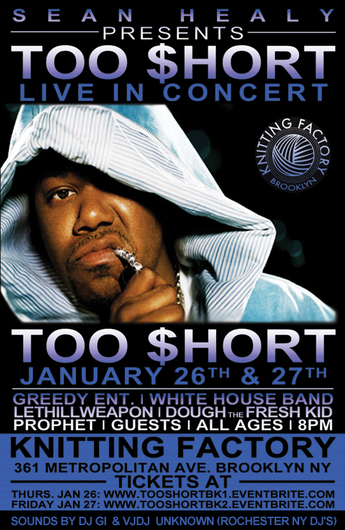 Too Short Charlie Buko Knitting Factory